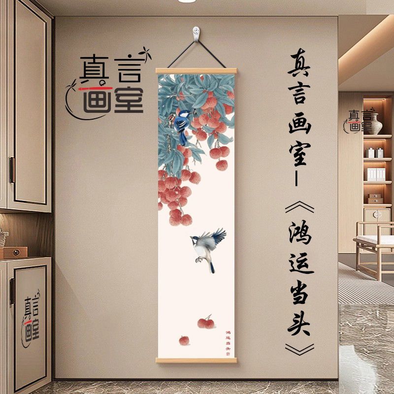 ​​Everything Goes Well Zen Tap - огляд і ціна Wall Scroll Tapestry