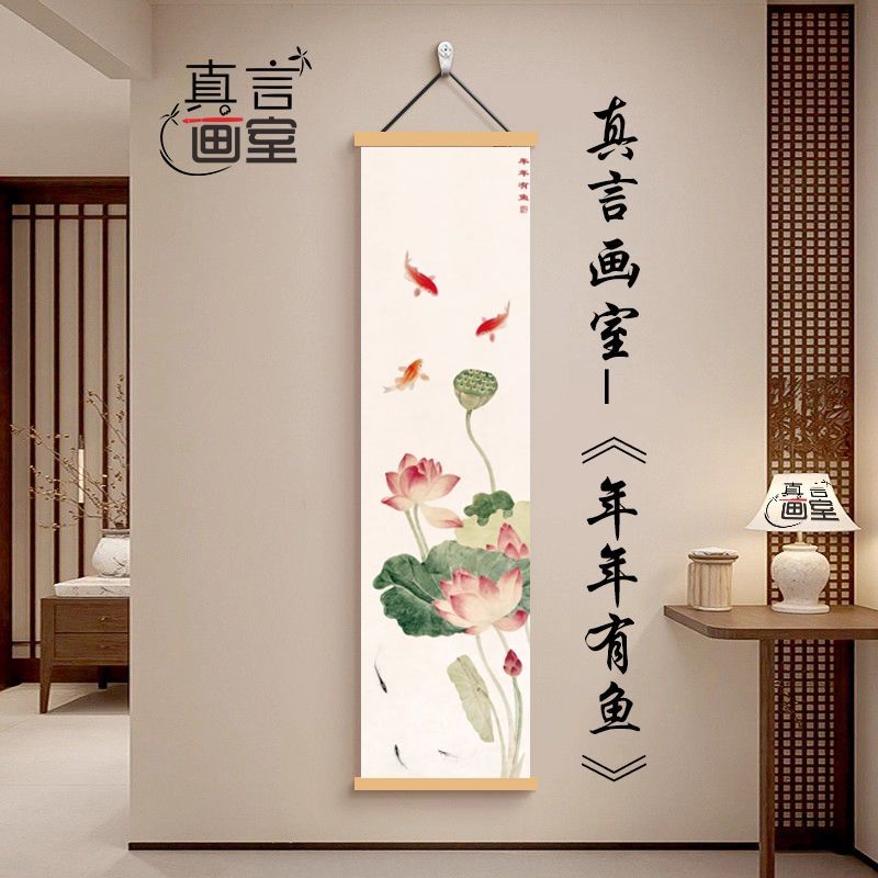 ​​Everything Goes Well Zen Tap - огляд і ціна Wall Scroll Tapestry