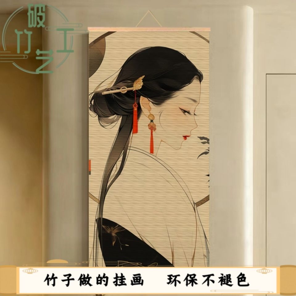 Handmade Bamboo Scroll Tapestr - огляд і ціна Wall Scroll Tapestry