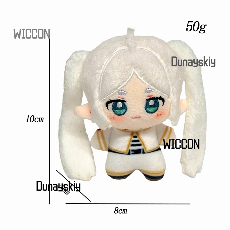 Frieren Beyond Journey's End H - огляд і ціна Anime Fan Merchandise