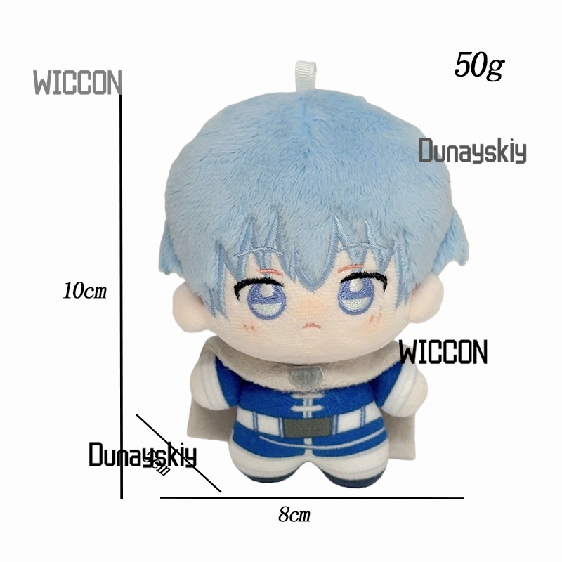 Frieren Beyond Journey's End H - огляд і ціна Anime Fan Merchandise