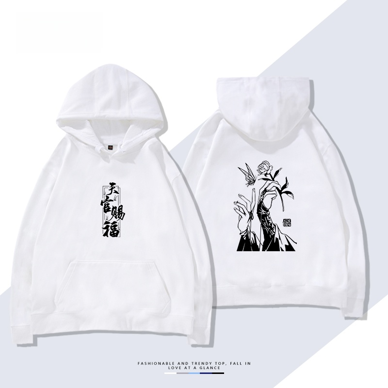 Autumn Spring Fce Hoodie Youth - огляд і ціна Anime Merchandise Hoodie