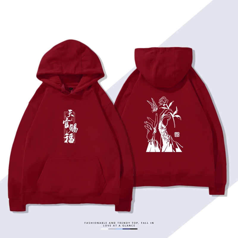 Autumn Spring Fce Hoodie Youth - огляд і ціна Anime Merchandise Hoodie