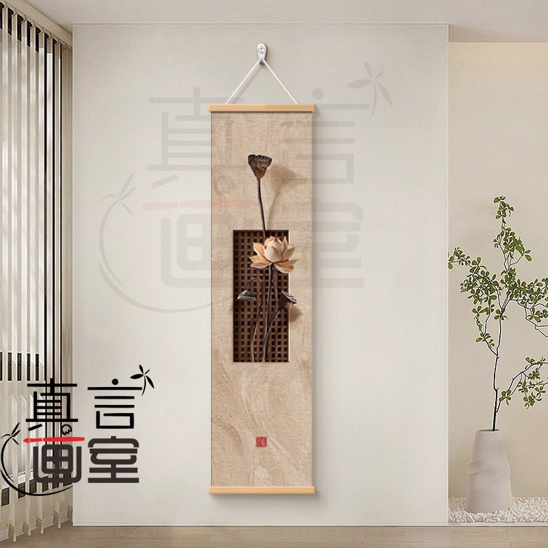 Zen Dry Landscape Lotus Scroll - огляд і ціна Wall Scroll Tapestry