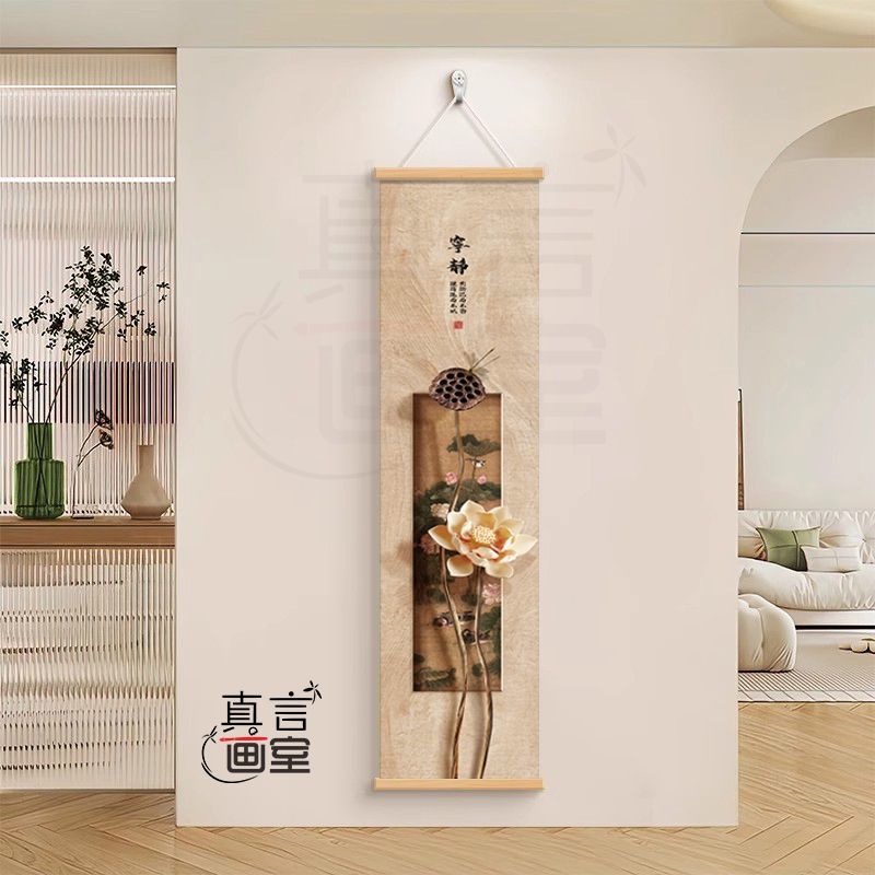 Zen Dry Landscape Lotus Scroll - огляд і ціна Wall Scroll Tapestry