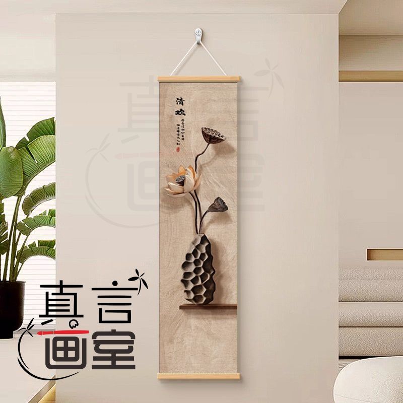 Zen Dry Landscape Lotus Scroll - огляд і ціна Wall Scroll Tapestry