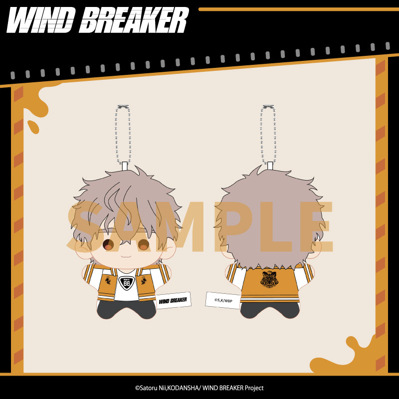 Aniplex Wind Breaker Lion Head - огляд і ціна Windbreaker Anime Merchandise