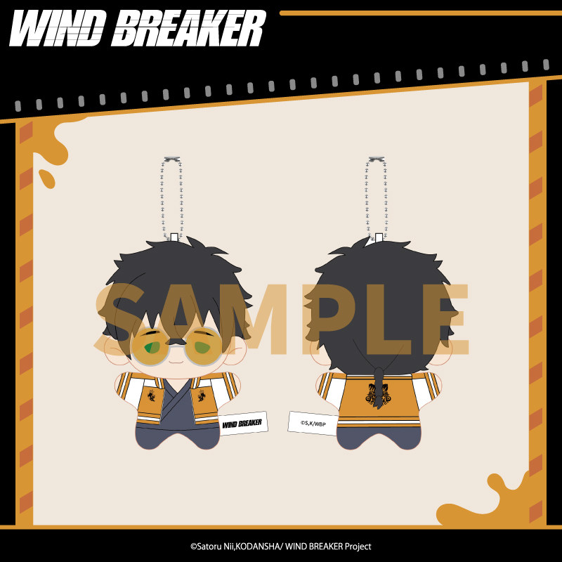 Aniplex Wind Breaker Lion Head - огляд і ціна Windbreaker Anime Merchandise